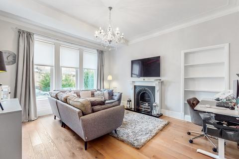 3 bedroom terraced house for sale, Austen Road, Glasgow G13