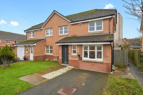 3 bedroom semi-detached house for sale, 2 Goodtrees Gardens , Edinburgh EH17