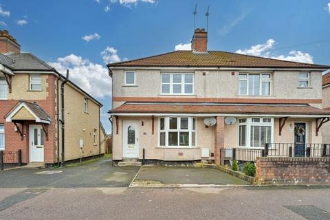 3 bedroom semi-detached house for sale, Croft Avenue, Pye Green, Cannock