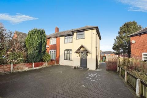 2 bedroom semi-detached house for sale, Eldercot Road, Deane - BEST AND FINAL OFFERS MONDAY 16TH DECEMBER 2PM