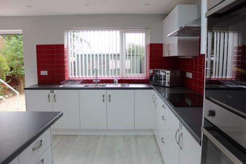 undefined, Room with En-suite Inclusive of Bills