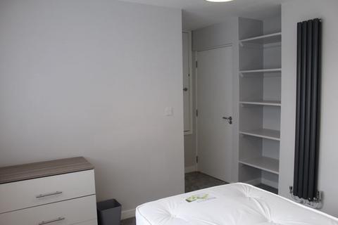 undefined, Room with En-suite Inclusive of Bills