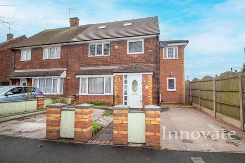 5 bedroom semi-detached house for sale, Wolseley Road, West Bromwich B70