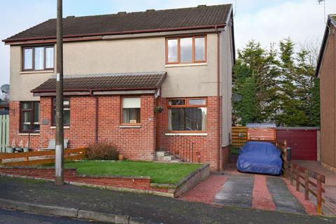 2 bedroom semi-detached house for sale, Oakfield Court, Dumfries DG1