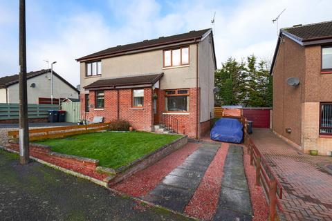 2 bedroom semi-detached house for sale, Oakfield Court, Dumfries DG1