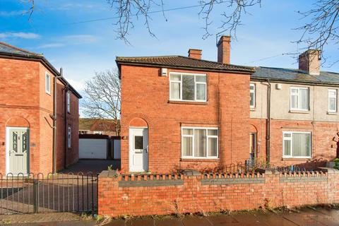 3 bedroom end of terrace house for sale, Fryston Road, West Yorkshire WF10