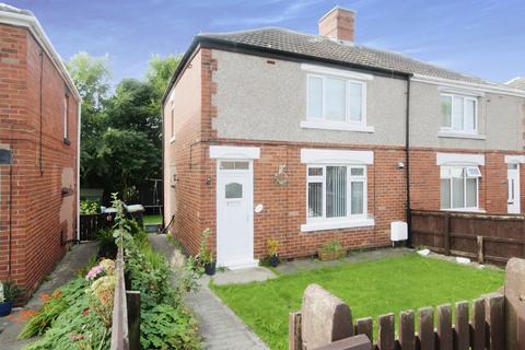 2 bedroom semi-detached house for sale, Elm Road, Durham DL17