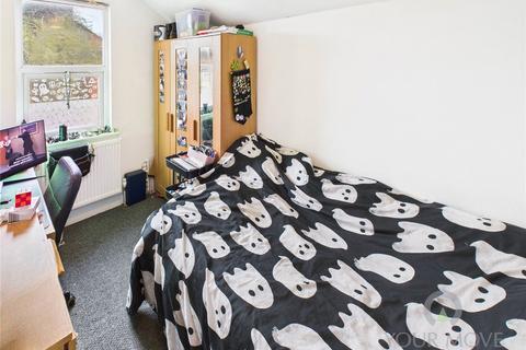 3 bedroom house to rent, St. James Park Road, Northamptonshire NN5