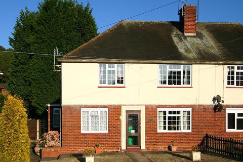 2 bedroom maisonette to rent, WOMBOURNE, Meadow Lane