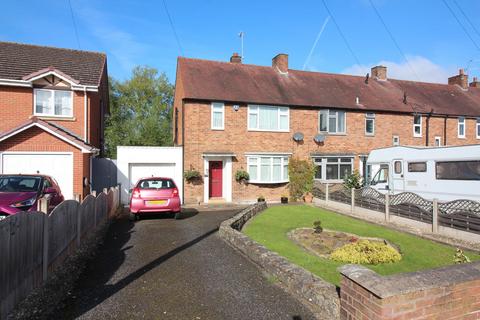 2 bedroom semi-detached house for sale, Greenfields Road, Kingswinford DY6