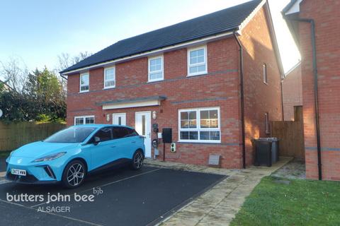 3 bedroom semi-detached house for sale, Emberton Road, Alsager