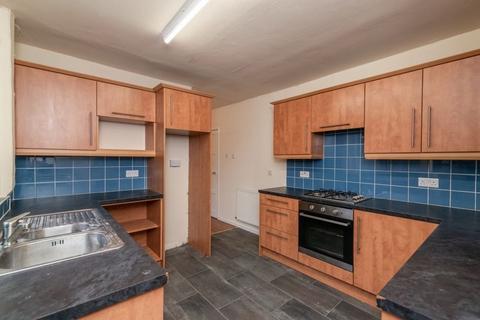 3 bedroom mews for sale, Gloucester Avenue, Horwich, Bolton, Lancashire, BL6