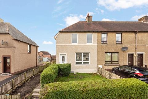 2 bedroom end of terrace house for sale, Race Road, Bathgate EH48