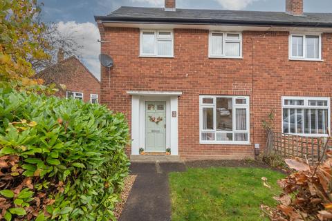 2 bedroom semi-detached house for sale, Larkhill Close, Leeds LS8