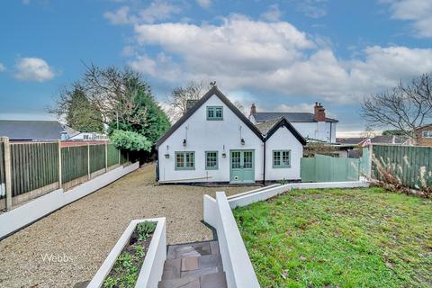 4 bedroom semi-detached house for sale, Kings Avenue, Cannock WS12