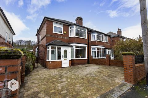 3 bedroom semi-detached house for sale, Smithills Croft Road, Bolton, Greater Manchester, BL1 6LN