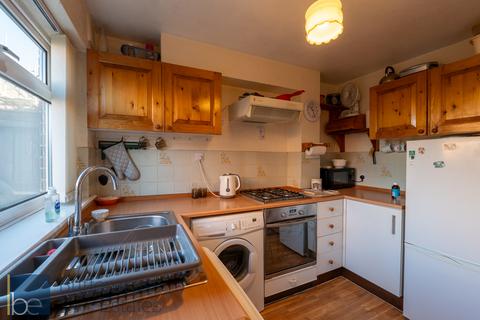 2 bedroom end of terrace house for sale, Appleton Gate, Newark