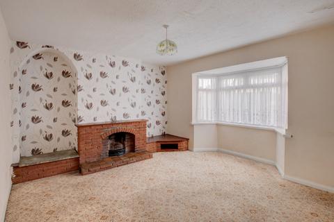 3 bedroom detached house for sale, King George Close, Bromsgrove, Worcestershire, B61