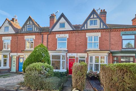 2 bedroom terraced house for sale, Clarence Road, Hinckley