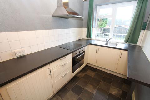 2 bedroom semi-detached house for sale, Commonside, Brierley Hill DY5