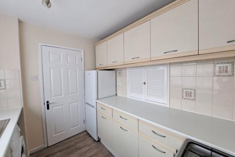 3 bedroom terraced house for sale, Heather Croft, Birmingham