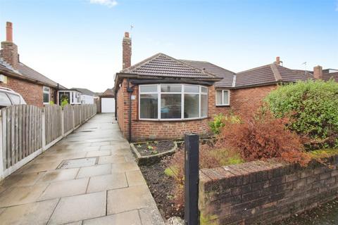 2 bedroom semi-detached bungalow for sale, Kennerleigh Garth, Leeds LS15