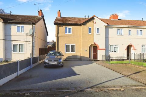 3 bedroom end of terrace house for sale, Deansfield Road, West Midlands WV1