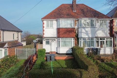 3 bedroom semi-detached house for sale, Birmingham B26