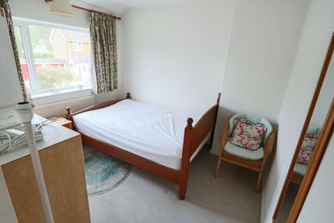 25 Old Fox Close, Caterham, CR3 5QU