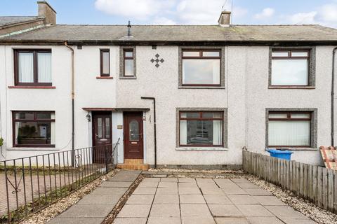 2 bedroom terraced house for sale, Lanrigg Avenue, Fauldhouse EH47