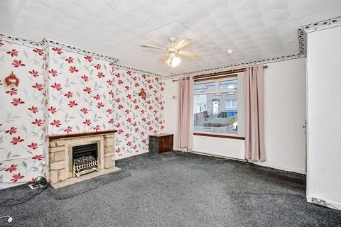 2 bedroom terraced house for sale, Lanrigg Avenue, Fauldhouse EH47