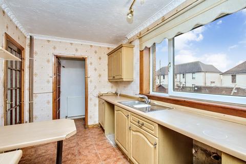 2 bedroom terraced house for sale, Lanrigg Avenue, Fauldhouse EH47