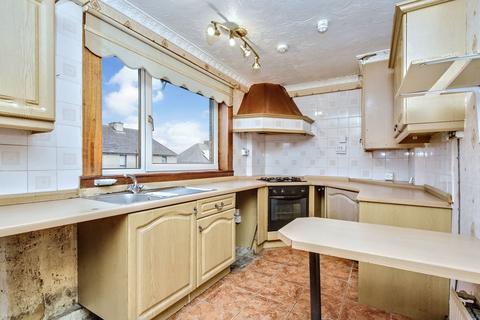 2 bedroom terraced house for sale, Lanrigg Avenue, Fauldhouse EH47