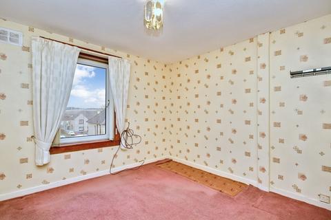 2 bedroom terraced house for sale, Lanrigg Avenue, Fauldhouse EH47