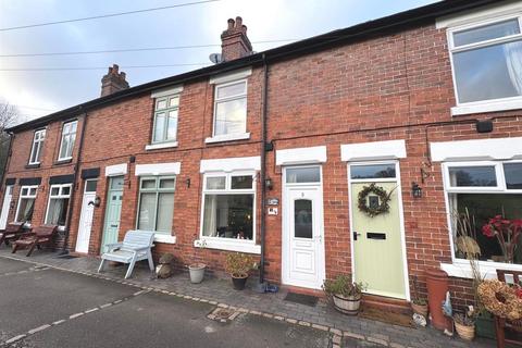 2 bedroom character property for sale, Holly Bush Cottages, Denford, Leek