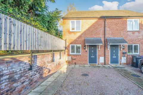 3 bedroom end of terrace house for sale, 9 The Croftings, Bromfield Road, Ludlow