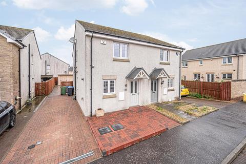 2 bedroom semi-detached house for sale, Davie's Way, Armadale EH48