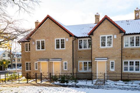 3 bedroom mews for sale, Settlement Drive,  Chesterfield S43