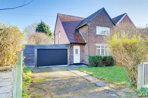 3 bedroom semi-detached house for sale, Attenborough Lane, Beeston NG9