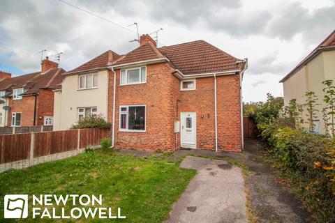 3 bedroom semi-detached house for sale, Northfield Way, Retford DN22