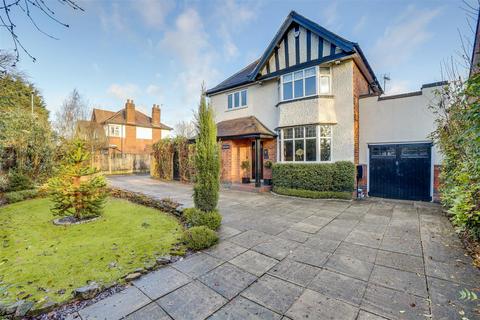 4 bedroom detached house for sale, Bilborough Road, Nottingham NG8