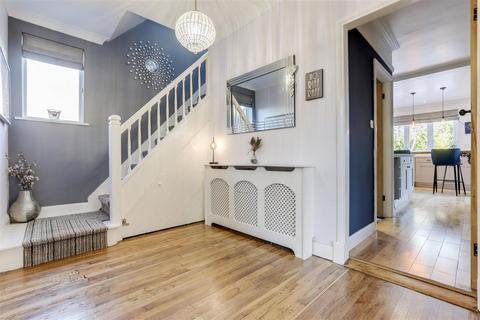 4 bedroom detached house for sale, Bilborough Road, Nottingham NG8