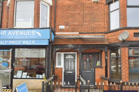 1 bedroom apartment to rent, Chanterlands Avenue, Hull