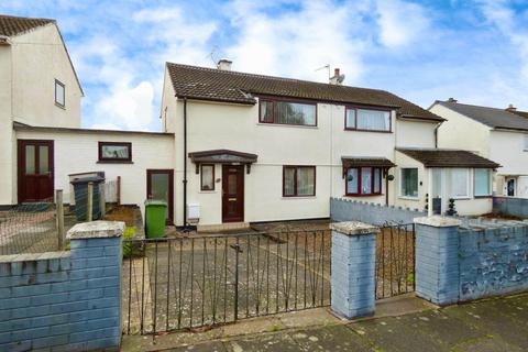 2 bedroom semi-detached house for sale, Pennine Way, Carlisle, CA1