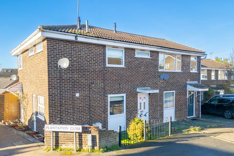 1 bedroom terraced house for sale, Plantation Close, Saffron Walden, CB11