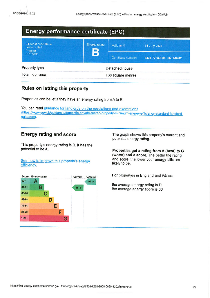EPC Brochure
