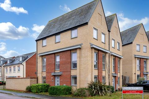 4 bedroom townhouse for sale, Ribbans Park Road, Ipswich, Suffolk