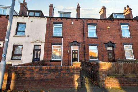 4 bedroom terraced house for sale, Haigh Road, Rothwell, Leeds, West Yorkshire