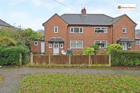 3 bedroom semi-detached house for sale, Queens Walk, Stoke-On-Trent ST3