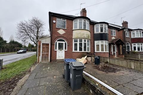 3 bedroom end of terrace house to rent, Wolverhampton Road South, Quinton B32